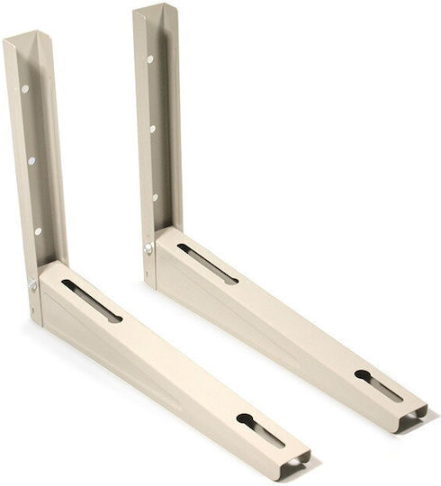 Support Air Conditioner Heat Pump Arm Length 550 Mm Galvanisiertes Stahl Bis 200 Kg Mc-624