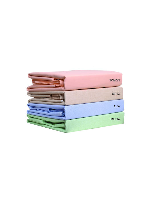 Viopros Cotton Baby Quilt 120x160cm Beige