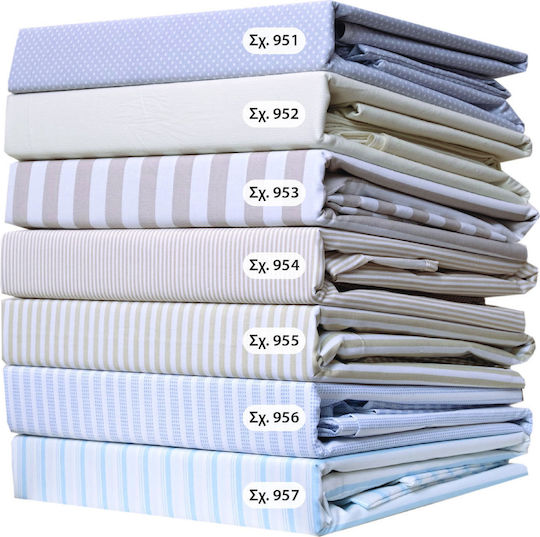 Viopros Duvet Crib Cotton Beige 120x160cm
