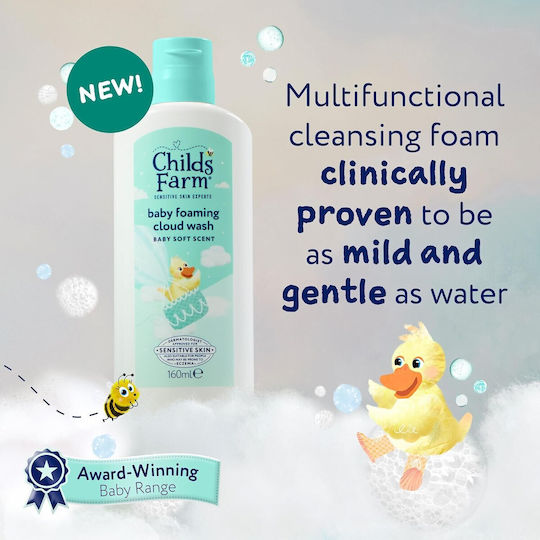Childs Farm Παιδικό Αφρόλουτρο με Aloe Vera σε Μορφή Αφρού 160ml