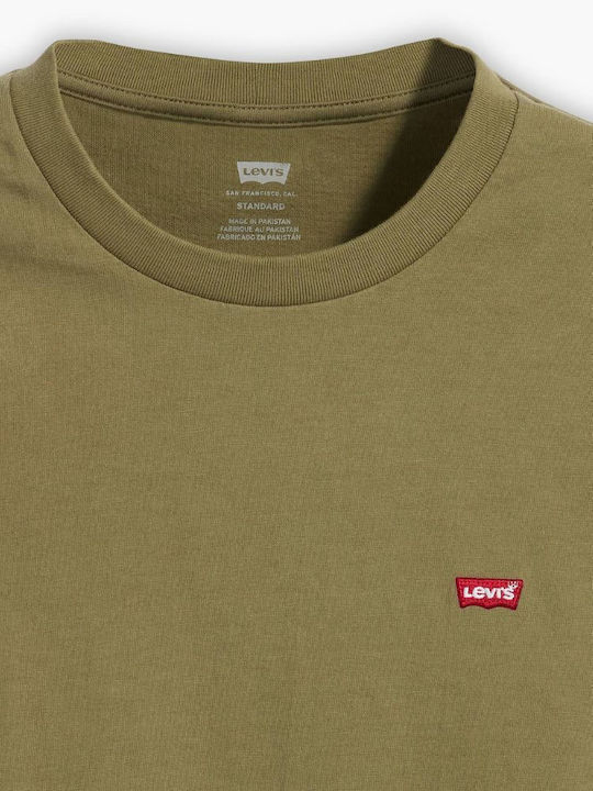 Original HM T-shirt Olive