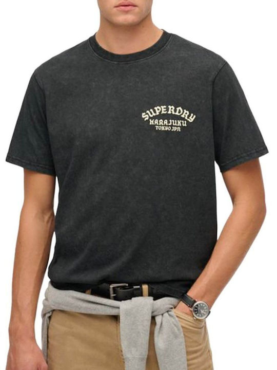 D2 Ovin T-shirt Black