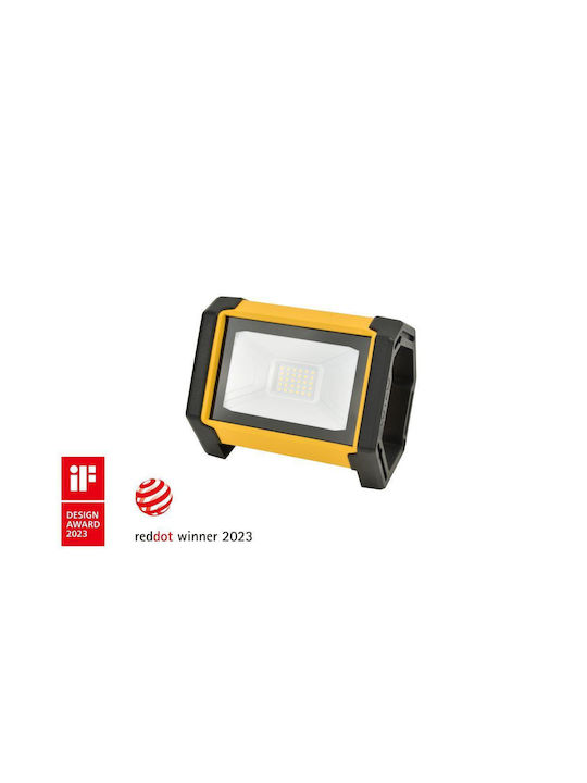 Lutec Επιτραπέζιo Φωτιστικό LED 17.1x14.7x12.2cm Lutec Επιτραπέζιo Φωτιστικό LED 17.1x14.7x12.2cm