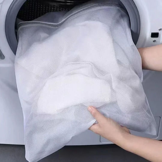 Sidirela Перална мрежа за Дрехи 40x30см 1бр