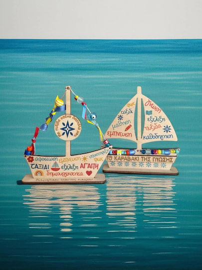 Lifelikes Lemn Miniatură Decorativă Navă Pentru Toate Vremurile