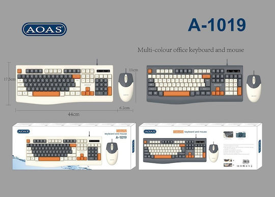 Aoas A1019 Set tastatură și mouse Engleză US