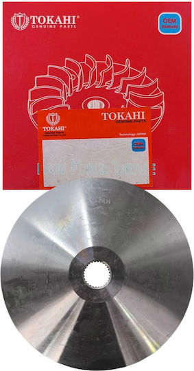 Paletă Variator Honda Beat 110 V2 Vision 110 V1 '21-'24 K0j Tokahi