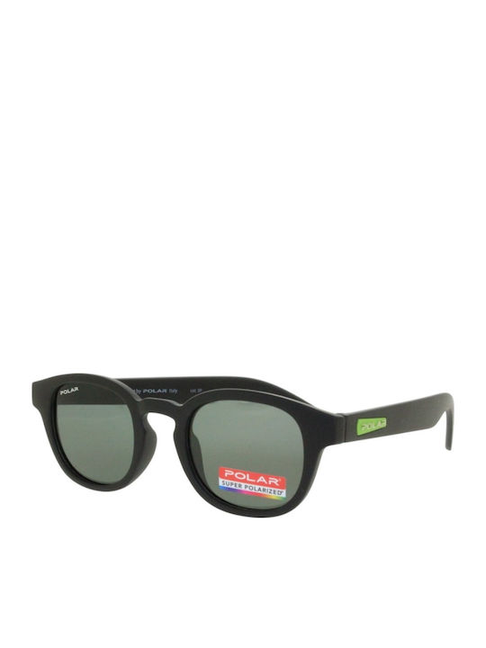 Polar Polarized Παιδικά Γυαλιά Ηλίου Μαύρα