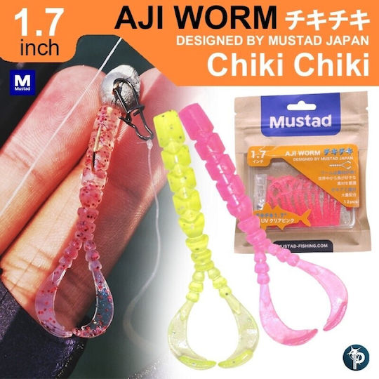 Силиконова Примамка Worm Chiki-chiki Mustad 007