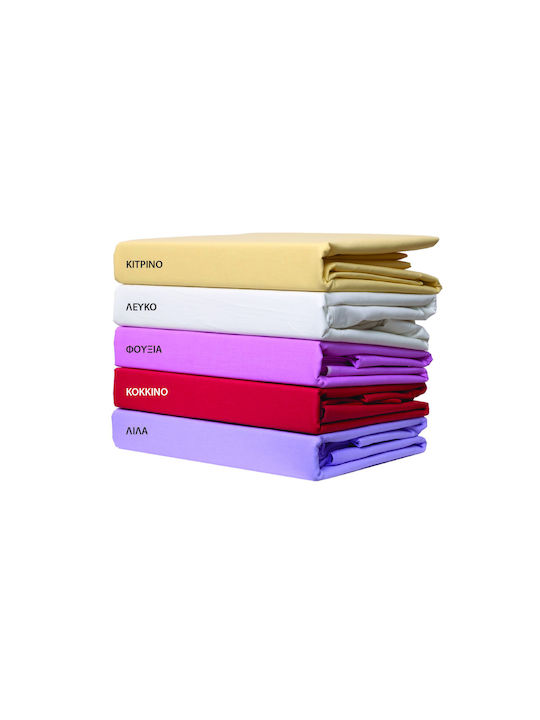 Viopros Baby Sheets Set Crib Cotton Red 120x160cm 3pcs
