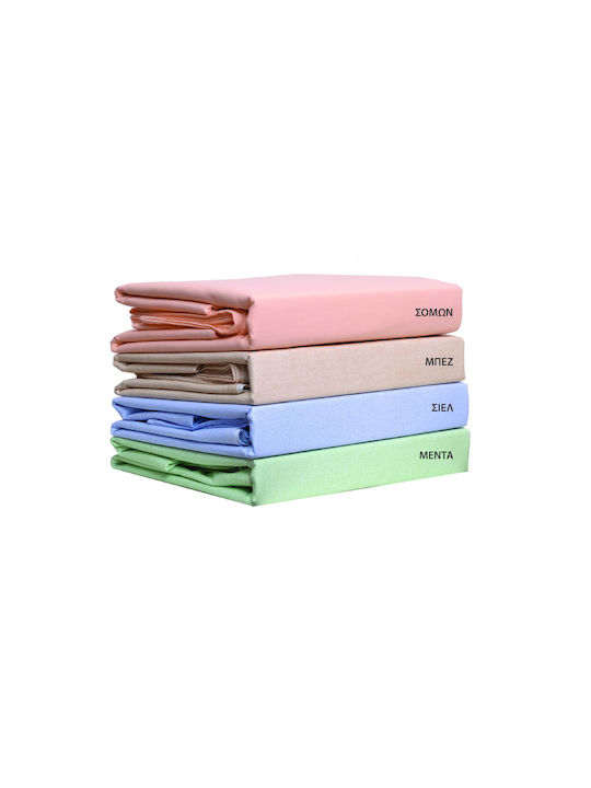 Viopros Baby Sheets Set Cradle Cotton Green 80x100cm 2pcs