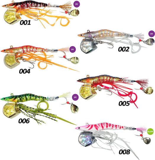 Kendozo Magic Shrimp 20gr #005