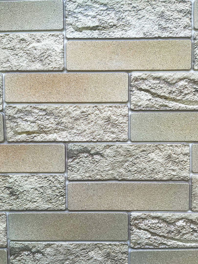 Panouri Decorative 3D Din PVC Cu Adeziv Bej 98x48x0.3cm