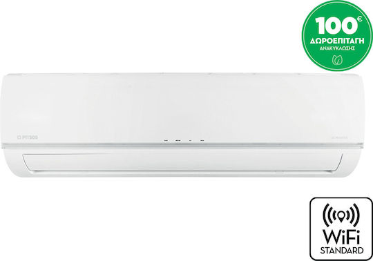 Pitsos Ioli Premium Aparat de Aer Condiționat Inverter 24000 BTU A++/A+ cu Umidificator - Ionizator și WiFi