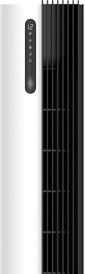 Heinner Heinner Ventilator Turm 30W mit Fernbedienung Beiges