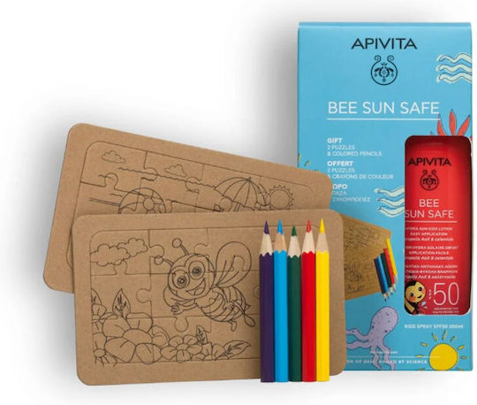 Apivita Bee Sun Safe Waterproof Kids Sunscreen Spray SPF50 200ml & Gift 2 Puzzles & Colored Pencils