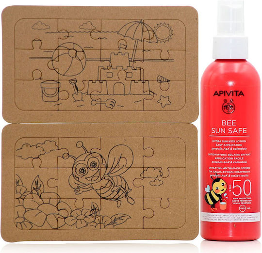 Apivita Bee Sun Safe Waterproof Kids Sunscreen Spray SPF50 200ml & Gift 2 Puzzles & Colored Pencils