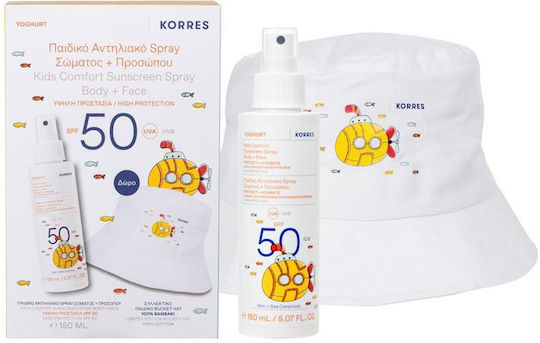 Korres Yoghurt Kids Comfort Waterproof Kids Sunscreen Spray for Face & Body SPF50 150ml & Collectible Bucket Hat