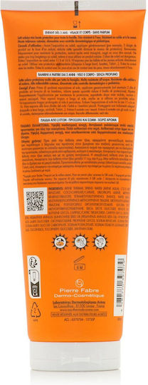 Eau Thermale Avène Waterproof Kids Sunscreen Emulsion SPF50 250ml