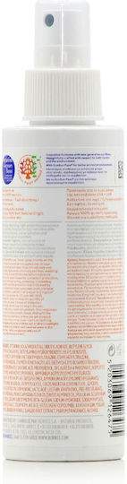Korres Yoghurt Kids Comfort Kids Sunscreen Spray SPF50 150ml