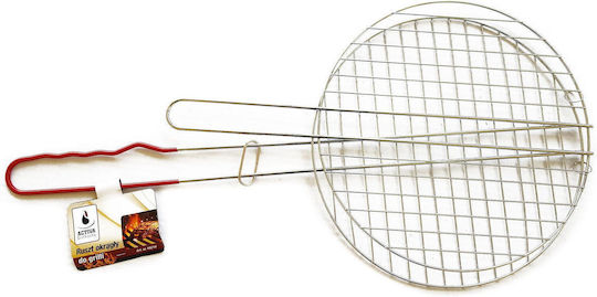 Activa Round Grill Rack