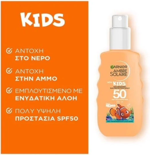 Garnier Ambre Solaire Nemo Waterproof Kids Sunscreen Spray SPF50 150ml