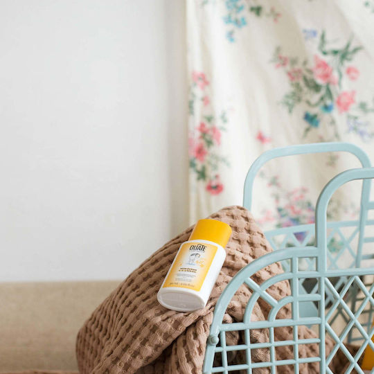 Ouate My 1,2,3 Kinder Sonnencreme Emulsion SPF50 30ml