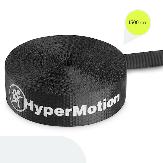 Сет Препятствия Ninja Деца Hypermotion 10 Бр