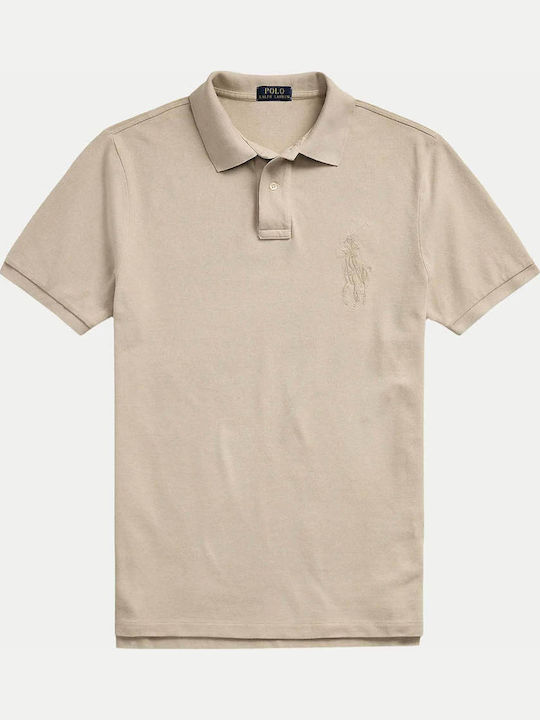Polo Short Sleeve Beige Blouse