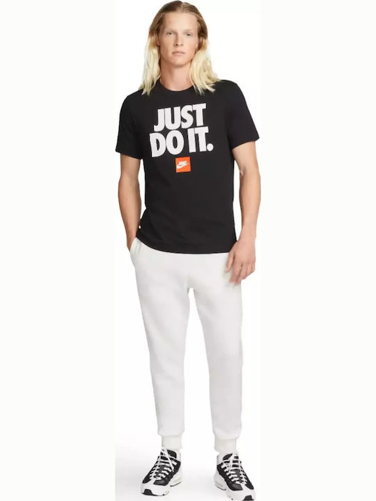 Just Do It T-Shirt Schwarz