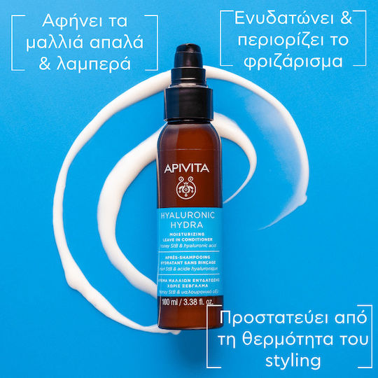 Apivita Hyaluronic Hydra Leave In Conditioner Hydration for All Hair Types 100ml