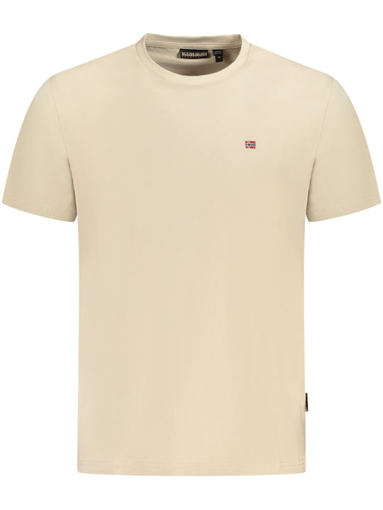Salis T-shirt Beige