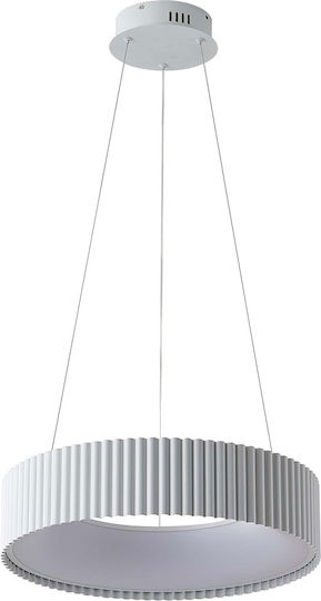 Eurolamp LED Ceiling Light White 46x46x132.5cm