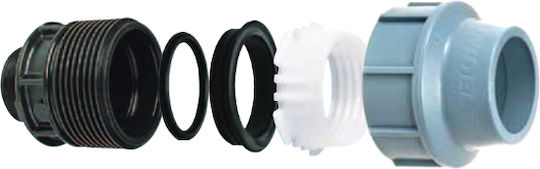 Unidelta 603525 Σύνδεσμος Ποτίσματος 25mm