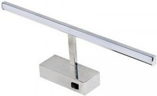 Horoz Electric Modern Lamp Wall and Switch Silver 40.5x12x12cm