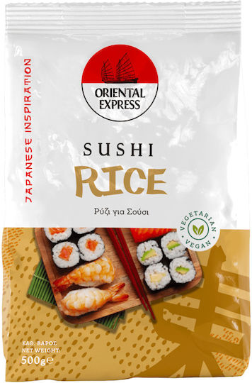 Oriental Express Rice 500gr