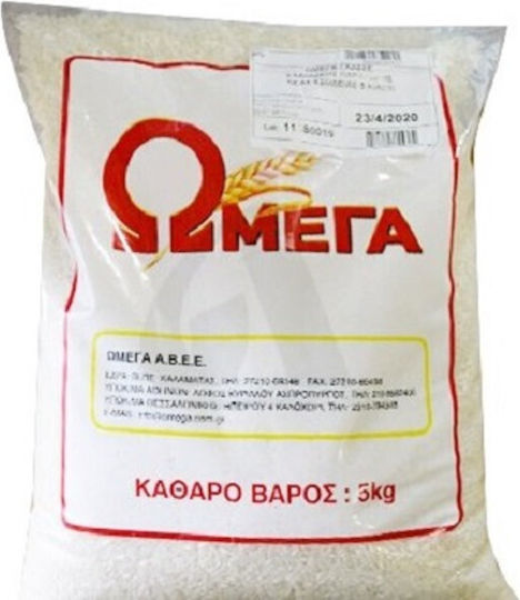 Omega Rice Long Grain Glacé 5kg