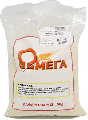 Omega Rice Long Grain Glacé 5kg