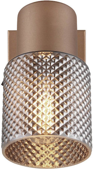 Globo Lighting Μονό Σποτ με Ντουί E14 σε Καφέ Χρώμα Globo Lighting Μονό Σποτ με Ντουί E14 σε Καφέ Χρώμα