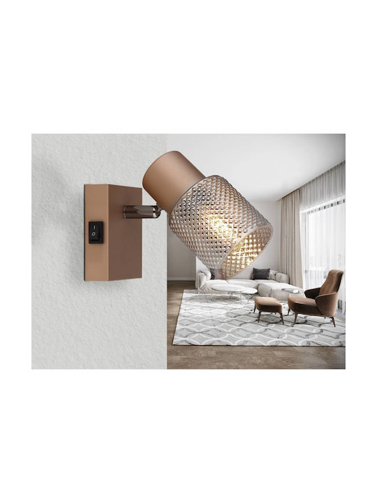 Globo Lighting Einzel Spot mit Fassung E14 in Braun Farbe