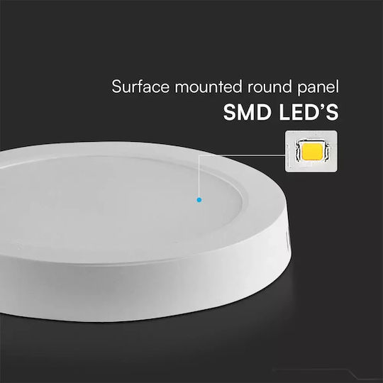 V-TAC Rotund Panou LED Putere 6W cu Alb Rece Lumini
