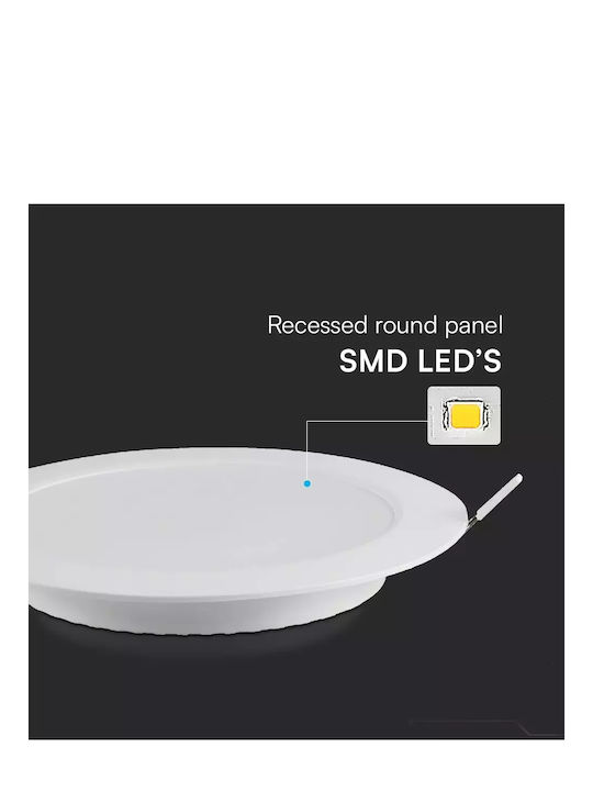 V-TAC Round Recessed LED Panel 6W with Natural White Light 4000K