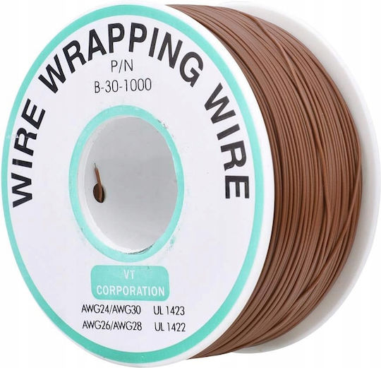 Καλώδιο Τύπου Kynar Awg 0.25mm Καφέ 200m