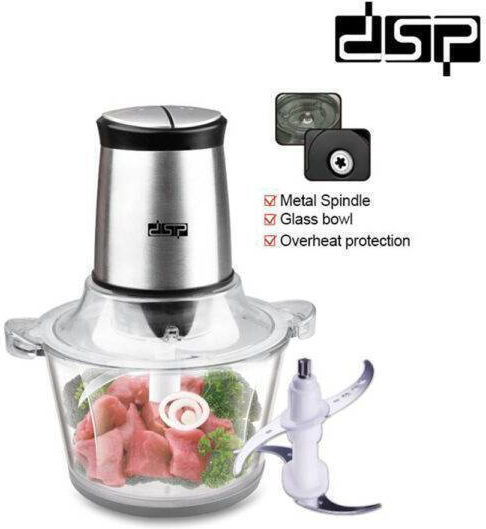 DSP KM-4024 Πολυκόπτης Multi 400W με Δοχείο 1.5lt Inox