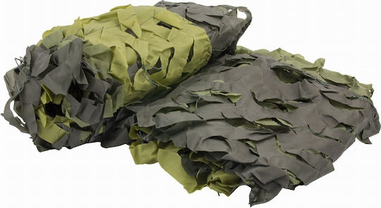 MFH Rectangular Camouflage Net Green in Roll 2x3m
