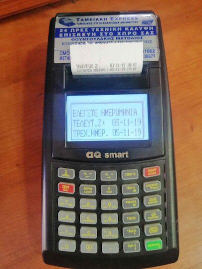 Carat AQ Smart Φορητή Ταμειακή Μηχανή χωρίς Μπαταρία σε Μαύρο Χρώμα