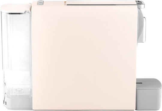 Gruppe Coffee Machine for Capsules Pressure 19bar Beige