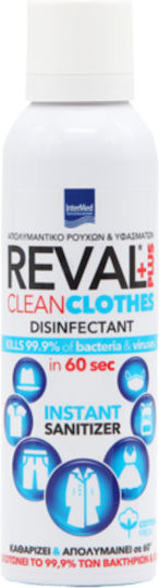 InterMed Reval Plus Clean Clothes Stain Cleaner in Spray Cotton 200ml