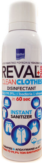 InterMed Reval Plus Clean Clothes Stain Cleaner in Spray Cotton 200ml