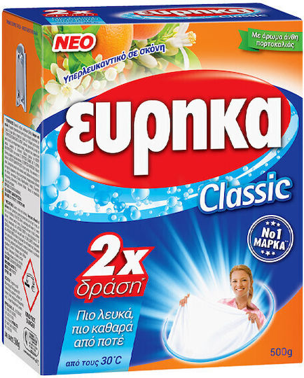 Eyrika Înălbitor în Pudră 500gr